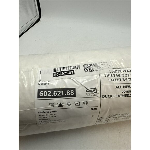 IKEA FJADRAR 20 X 20 Duck Feather Pillow Insert 602.621.88 - Picture 6 of 6